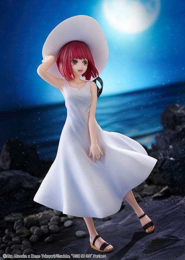 Oshi no Ko - Arima Kana: Full moon...! ver. - PVC figur