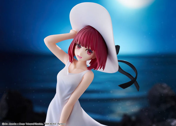 Oshi no Ko - Arima Kana: Full moon...! ver. - PVC figur