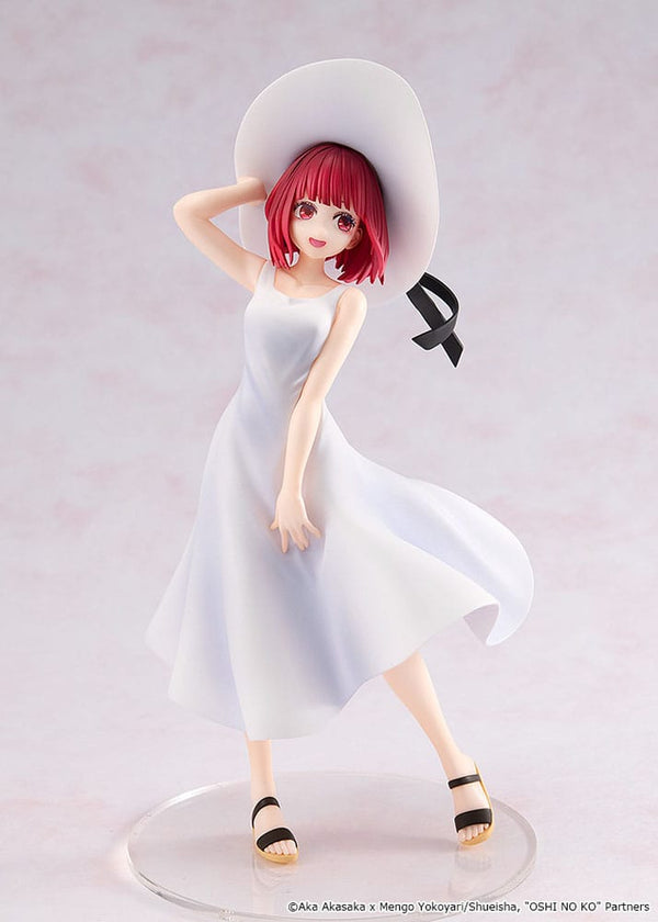 Oshi no Ko - Arima Kana: Full moon...! ver. - PVC figur