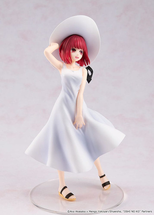 Oshi no Ko - Arima Kana: Full moon...! ver. - PVC figur