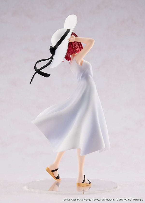 Oshi no Ko - Arima Kana: Full moon...! ver. - PVC figur