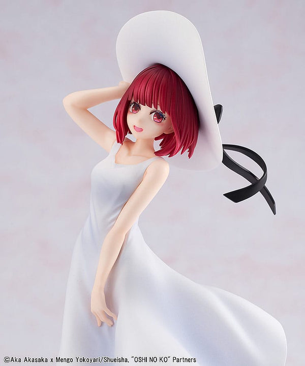 Oshi no Ko - Arima Kana: Full moon...! ver. - PVC figur