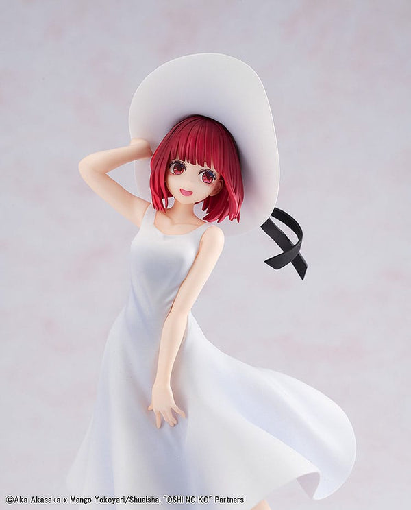 Oshi no Ko - Arima Kana: Full moon...! ver. - PVC figur