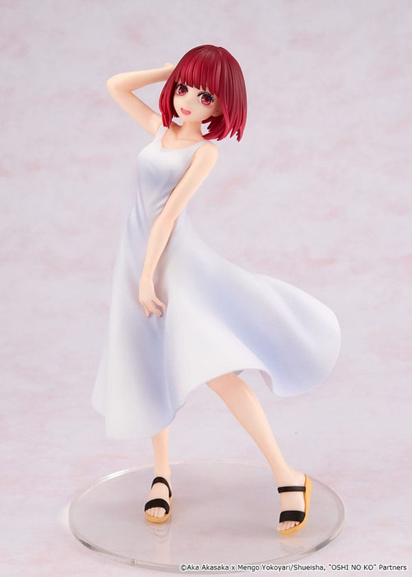 Oshi no Ko - Arima Kana: Full moon...! ver. - PVC figur