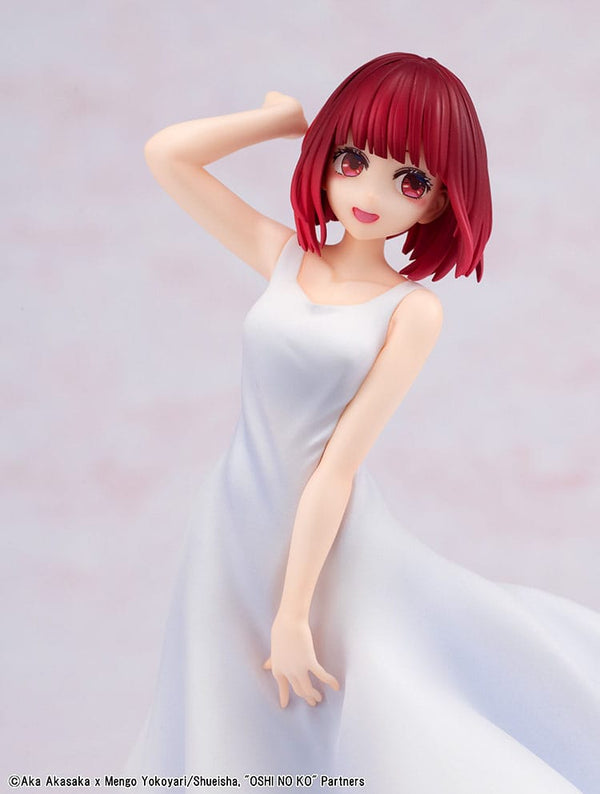 Oshi no Ko - Arima Kana: Full moon...! ver. - PVC figur