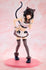 KonoSuba - Megumin: Light Novel Catgirl Maid Ver. - PVC Statue (16 cm)