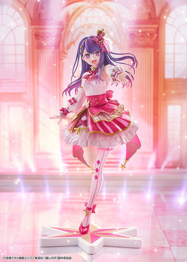 Oshi no Ko - Ai: Exhibition Ver. - PVC Statue 1/7 (23 cm)