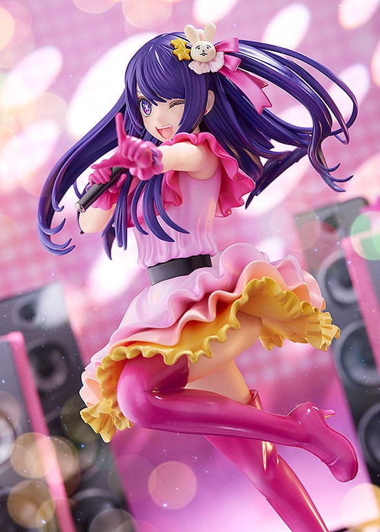 Oshi no Ko - Hoshino Ai - PVC Statue 1/7 (22 cm)