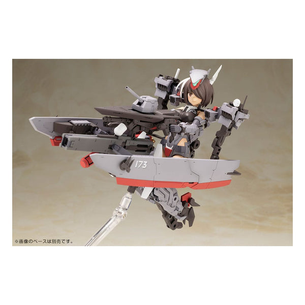 Frame Arms Girl - Kongo Destroyer Version II - Model kit (Forudbestilling)