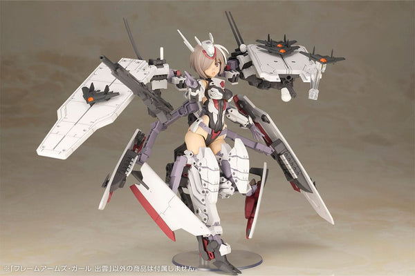 Frame Arms Girl - Izumo - Model kit