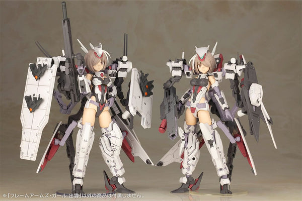 Frame Arms Girl - Izumo - Model kit