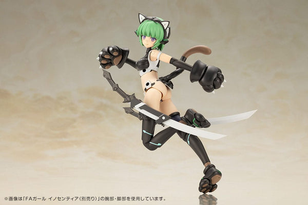 Frame Arms Girl - Magatsuki: Cat Armor Ver. - Model kit