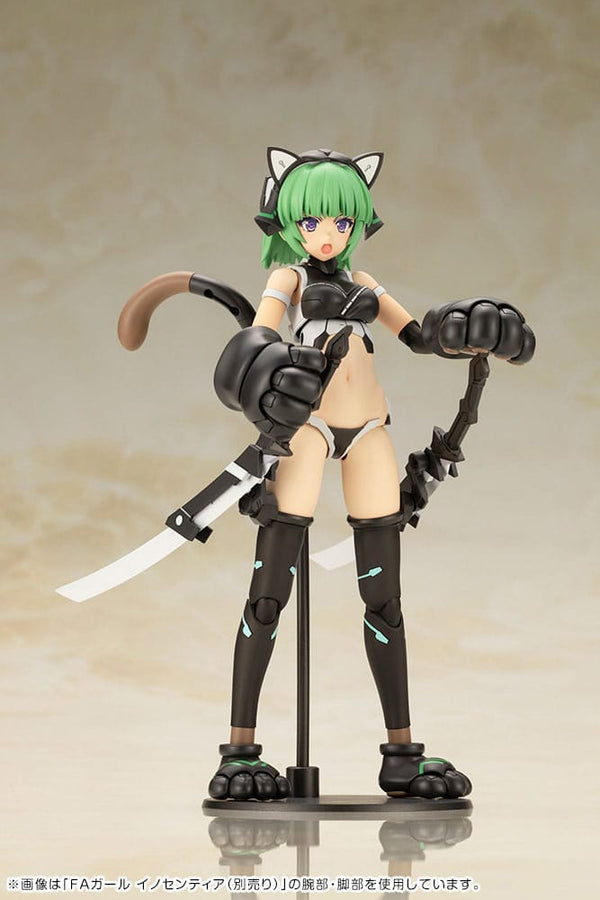 Frame Arms Girl - Magatsuki: Cat Armor Ver. - Model kit