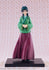 The Apothecary Diaries - Maomao - PVC Figur (20 cm)