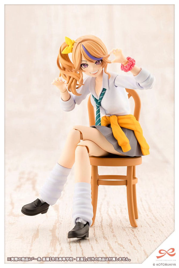 Sousai Shojo Teien - Ichijo Seira: Ryubu High School Summer Clothes Ver. - 1/10 Poserbar Figur Kit