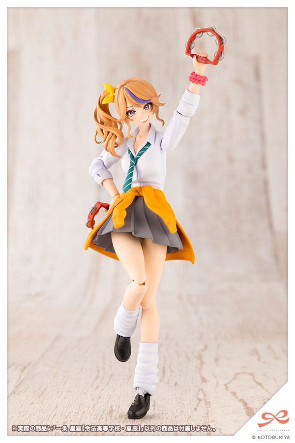 Sousai Shojo Teien - Ichijo Seira: Ryubu High School Summer Clothes Ver. - 1/10 Poserbar Figur Kit