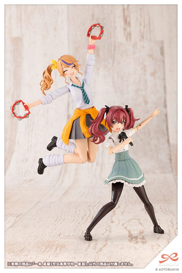 Sousai Shojo Teien - Ichijo Seira: Ryubu High School Summer Clothes Ver. - 1/10 Poserbar Figur Kit