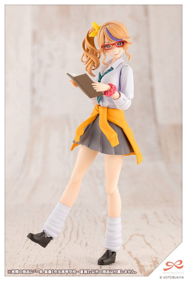 Sousai Shojo Teien - Ichijo Seira: Ryubu High School Summer Clothes Ver. - 1/10 Poserbar Figur Kit