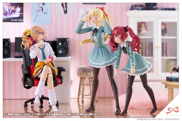 Sousai Shojo Teien - Koishikawa Emma: St. Iris Gakuen Girls' High School Winter Clothes Ver. - 1/10 Poserbar Figur Kit