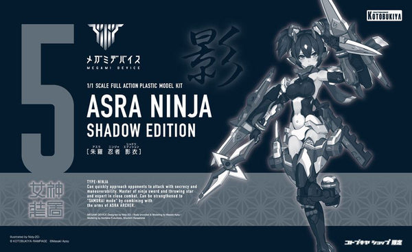Megami Device - Asra: Ninja Shadow - Poserbar Figur Kit
