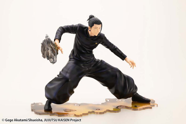 Jujutsu Kaisen - Geto Suguru: ARTFXJ Hidden Inventory / Premature Death ver. - 1/8 PVC Figur