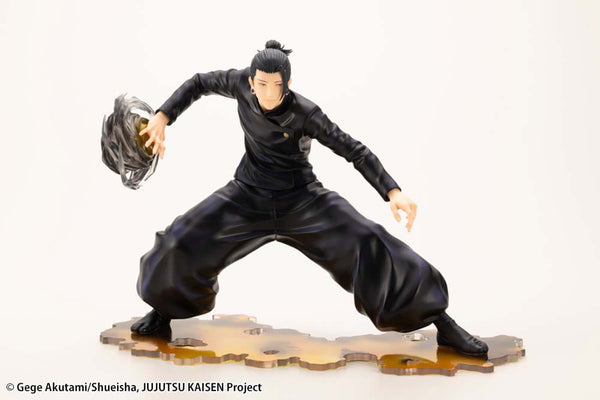 Jujutsu Kaisen - Geto Suguru: ARTFXJ Hidden Inventory / Premature Death ver. - 1/8 PVC Figur