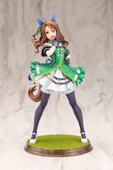 Uma Musume Pretty Derby - King Halo - PVC Statue 1/7 (25 cm)