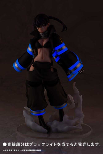Fire Force - Tamaki Kotatsu - ARTFXJ Statue 1/8 (20 cm)