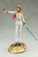 Persona 5 Royal - Goro Akechi: Phantom Thief Ver. - ARTFXJ Statue 1/8 (27 cm)