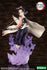 files/x_ktopv418_b.jpg