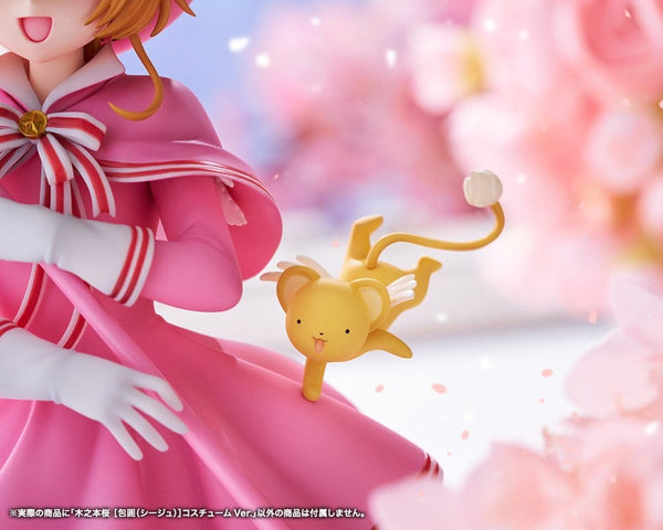 Cardcaptor Sakura: Clear Card - Sakura Kinomoto: Siege Costume Ver. - PVC Figur 1/7 (24 cm)