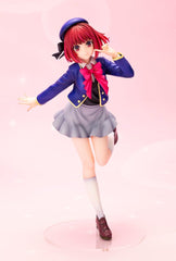 Oshi no Ko - Kana Arima - PVC Figur 1/7 (22 cm)