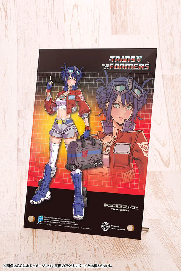 Transformers - Optimus Prime: Deluxe Bishoujo ver. - 1/7 PVC figur