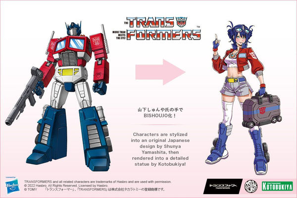 Transformers - Optimus Prime: Deluxe Bishoujo ver. - 1/7 PVC figur