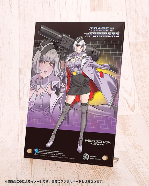 Transformers - Megatron: Bishoujo deluxe edition - 1/7 PVC figur