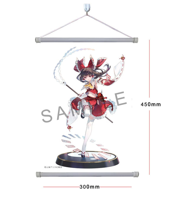 Touhou Project - Hakurei Reimu: Eternal Shrine Deluxe ver. - 1/6 PVC figur