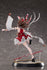 files/x_maar77127_w.jpg