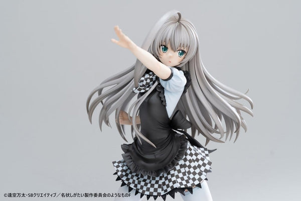Haiyore! Nyaruko-san F - Nyaruko - PVC Statue 1/6 (26 cm)