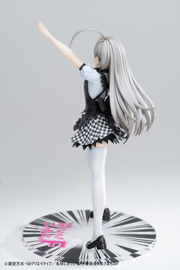 Haiyore! Nyaruko-san F - Nyaruko - PVC Statue 1/6 (26 cm)
