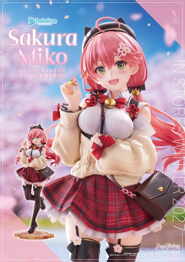 Hololive Production - Sakura Miko: Date Style - Casual Outfit Ver. - PVC Figure 1/7 (24 cm)