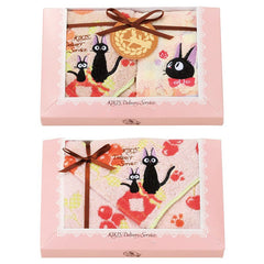 Kiki's Delivery Service - Jiji: Red Fruit Jams Ver. - Håndklæder 3-pak (2 x 33 x 36 cm & 1 x 33 x 75 cm)