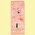 Kiki's Delivery Service - Jiji: Natsu Sweet Pink Ver. - Håndklæde (34 x 80 cm)