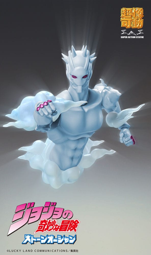 JoJo's Bizarre Adventure - W·R - Action Figur (17 cm)
