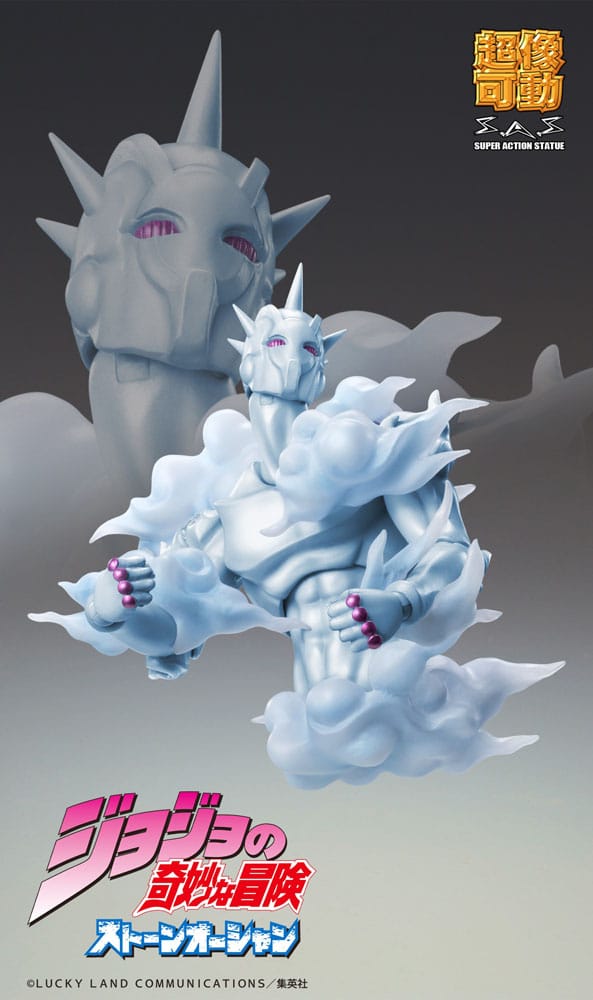JoJo's Bizarre Adventure - W·R - Action Figur (17 cm)