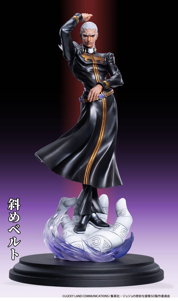 JoJo's Bizarre Adventure - Enrico P - PVC figur