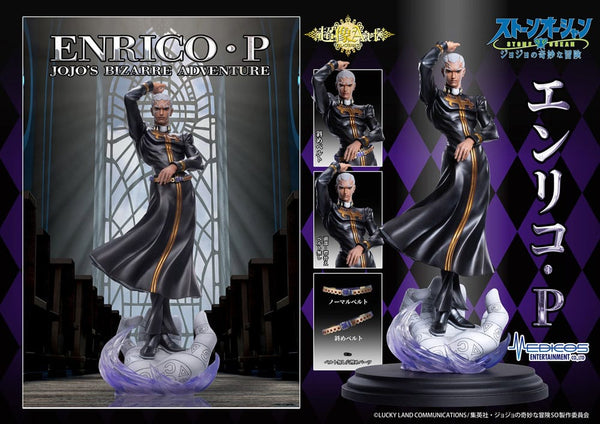 JoJo's Bizarre Adventure - Enrico P - PVC figur