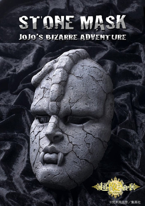 JoJo's Bizarre Adventure - Stone Mask - 1/1 Chozo Art Collection