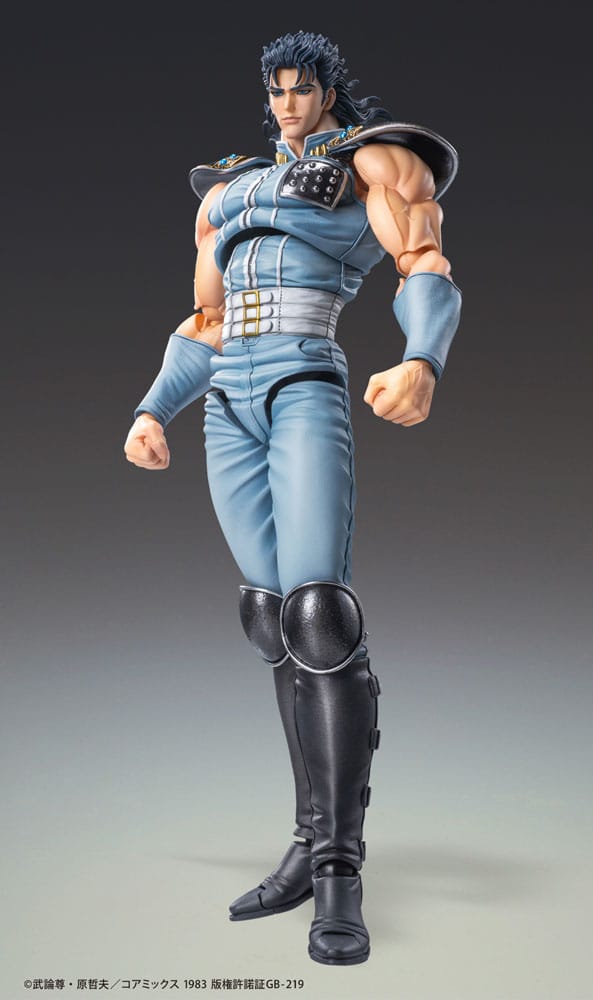 Fist of the North Star - Rei: Chozo kadoVer.  - Poserbar Figur