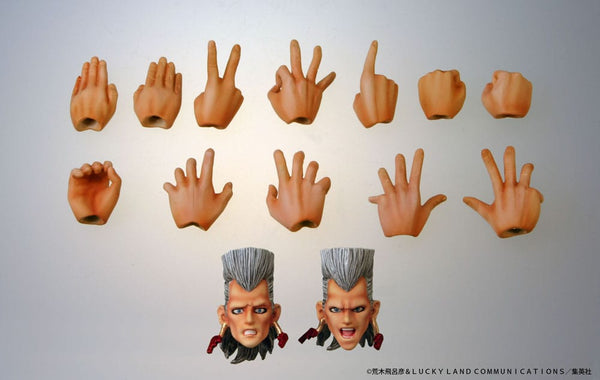 JoJo's Bizarre Adventure -  Jean Pierre Polnareff (Part 3): Chozo Kado ver. - Action figur