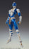 JoJo's Bizarre Adventure - Chozokado - Action figur (16 cm)